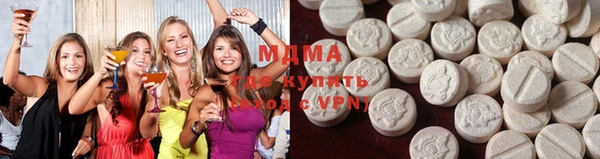 амфетамин Михайловск