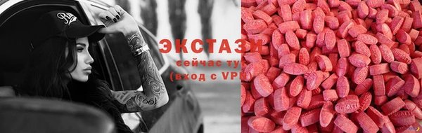 дмт Алзамай