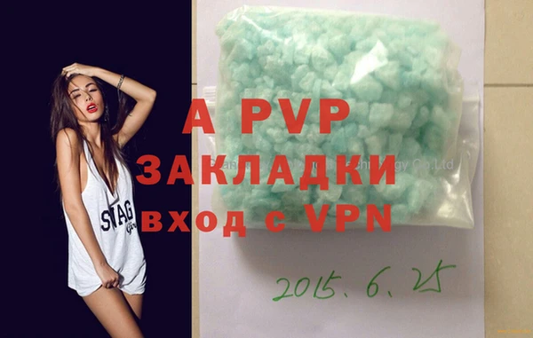 a pvp Михайлов