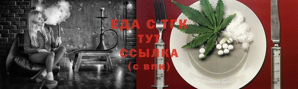 соль ск Алексин