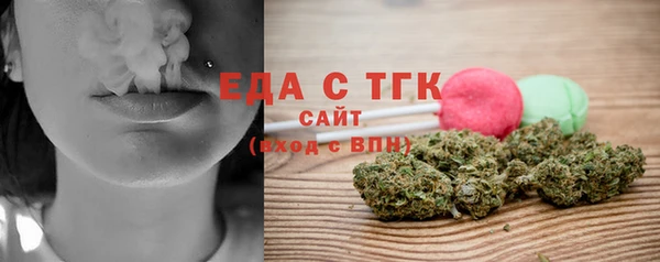 a pvp Михайлов