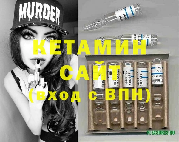 дмт Алзамай