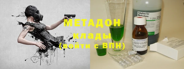 соль ск Алексин
