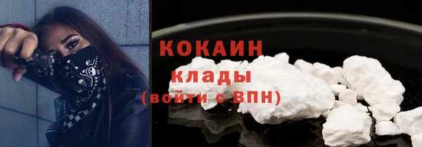 гашишное масло Михайловка