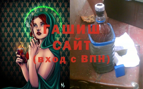 a pvp Михайлов