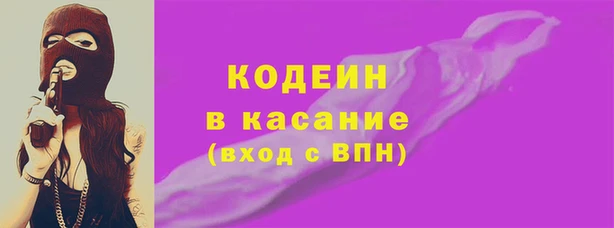 a pvp Михайлов