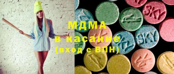 кокаин перу Алексеевка