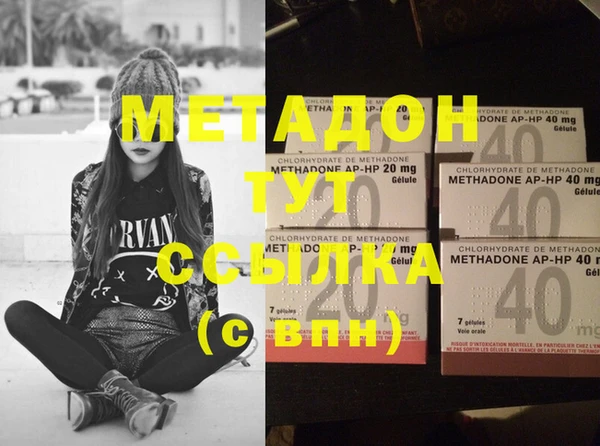 a pvp Михайлов